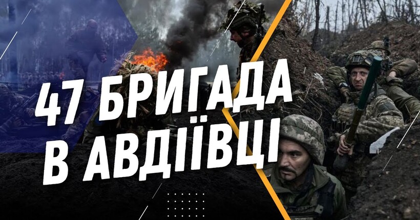 Запеклі бої: Лазуткін розповів про спроби росіян взяти Коксохім та втрати під Авдіївкою