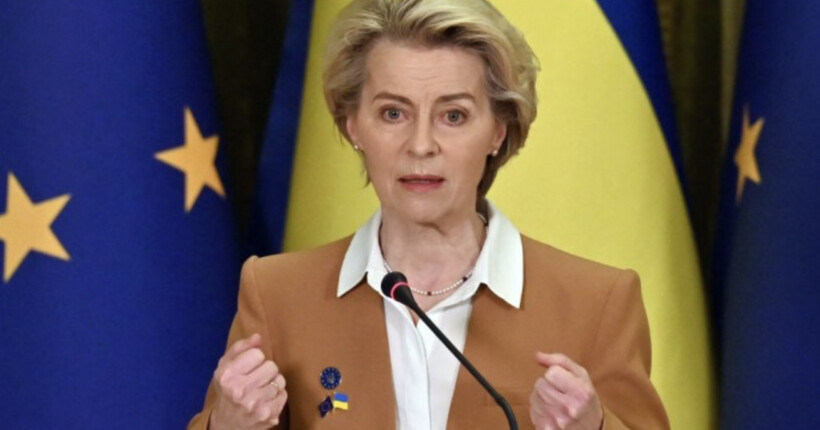 Урсула фон дер Ляєн: Україна виконала майже всі вимоги для початку переговорів про вступ в ЄС
