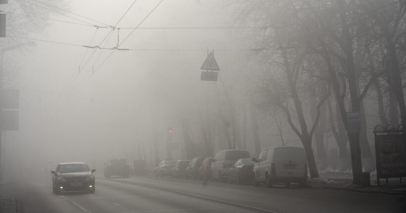Київ у найближчу годину накриє туман: водіїв та пішоходів закликають бути обережними
