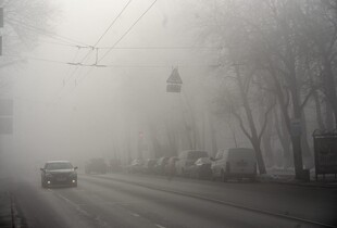 Київ у найближчу годину накриє туман: водіїв та пішоходів закликають бути обережними