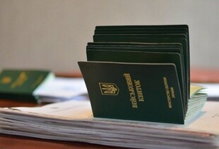 Правила військового обліку на роботі: про кого звітують перед ТЦК до 1 грудня та інші вимоги