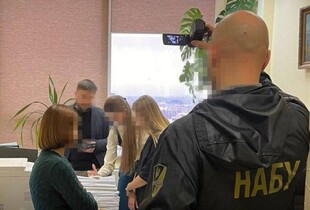 Чотирьох суддів Київського апеляційного суду викрили на хабарі в $35 тис