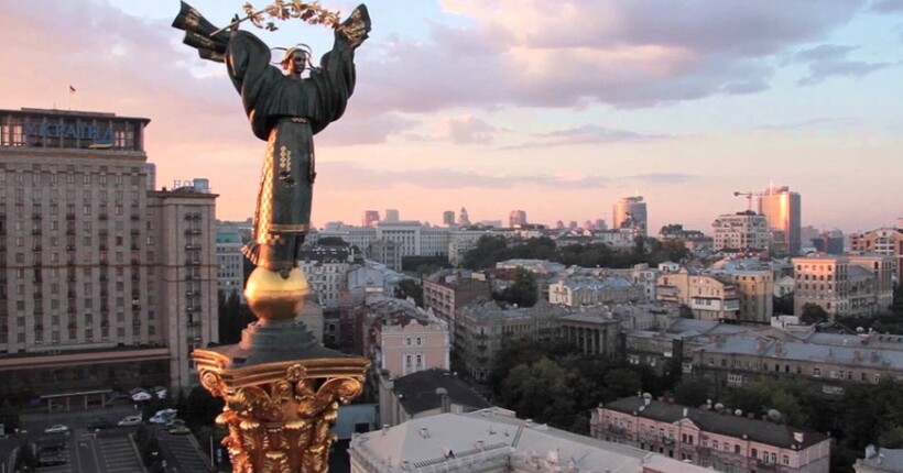 Опубліковано рейтинг найдорожчих міст світу: на якому місці Київ