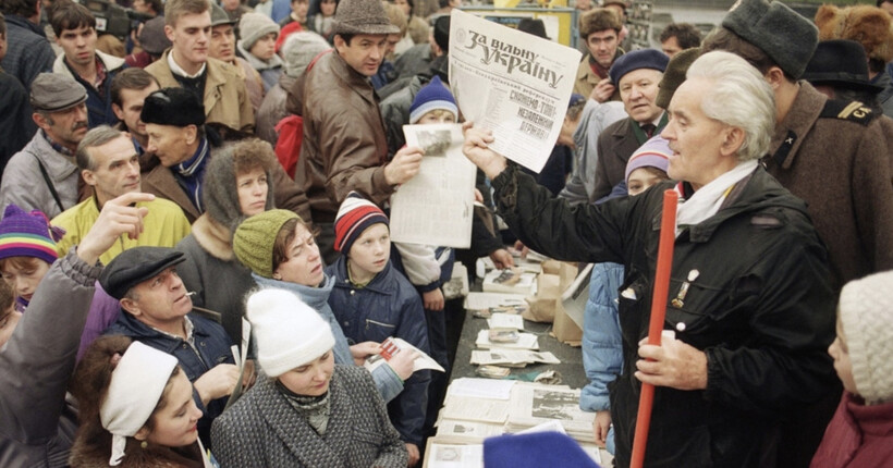 Самвидат-агітація та вражаюча єдність: як проходив референдум про незалежність України у 1991 році (відео)