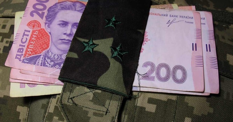 Українці заробили на військових облігаціях майже 45 млн гривень, - Федоров