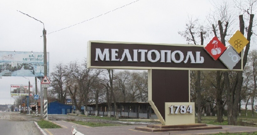У Мелітополі гучно: Федоров повідомив про вибухи у північній частині міста
