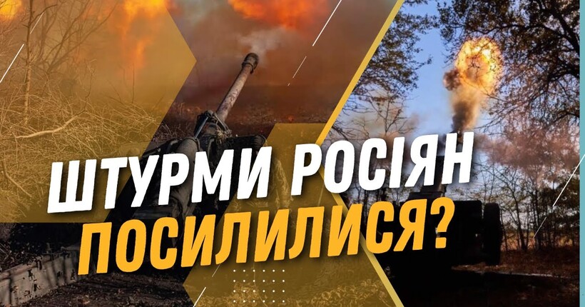 Росіяни підвезли свіже м'ясо, яке кидає в атаку. Яка ситуація на Куп'янському напрямку? / ДІБРОВ