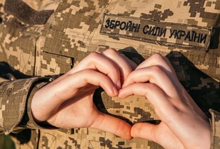 Збройним Силам України 32 роки: що треба знати про них та про оцінку їхніх успіхів