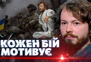рф не здивувала: розстріли, обстріли та ненависть. Зруйнувати МОСКВУ, а далі... / КУЗЬМІЧ. НЕЗЛАМНІ