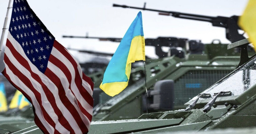 США оголосили новий пакет допомоги Україні на $175 млн: що до нього увійшло