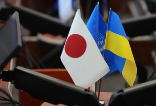 Японія виділить Україні новий пакет допомоги у $4,5 млрд