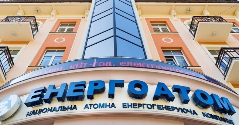Україна позбулася залежності від поставок з рф запчастин до атомних реакторів