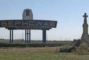 Росіяни вдарили по Бериславу з безпілотника: загинула людина