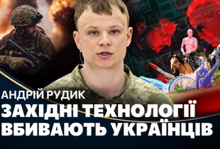 ПОКАЖІТЬ це на ЗАХОДІ! ШОКУЮЧІ знахідки всередині російської зброї. ЦЕ ТАК працюють САНКЦІЇ?