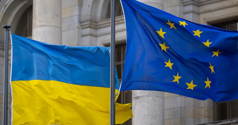 ЄС планує передати Україні 15 млрд євро доходів від заморожених російських активів