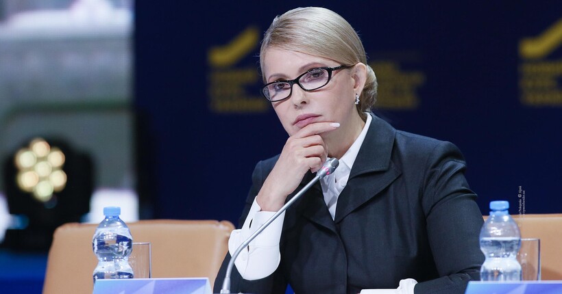 Є всі можливості закрити дефіцити бюджету на 2024 рік, - Юлія Тимошенко