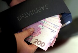 Що буде із зарплатами бюджетників та держслужбовців: тарифна сітка та класифікація посад-2024