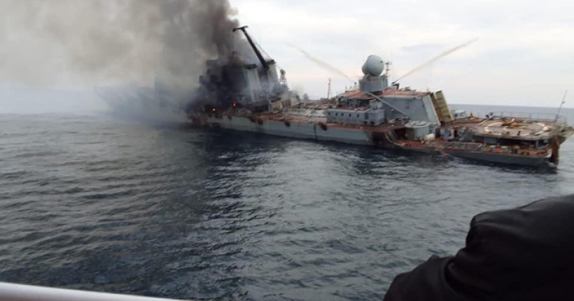 У рф призначили нового командира для знищеного Україною крейсера Москва – ГУР