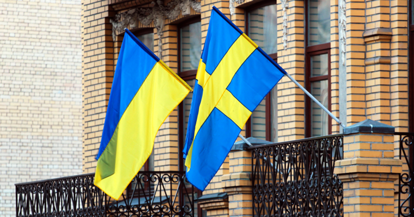 Швеція вчергове надасть Україні фінансову допомогу: про яку суму йдеться