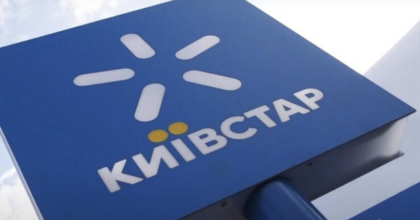 У Київстар заявили про успішне відновлення мережі після масштабної кібератаки: деталі