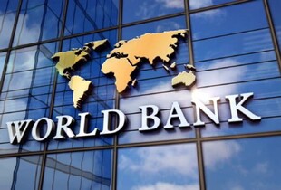 Світовий банк виділить Україні додаткові $1,34 млрд