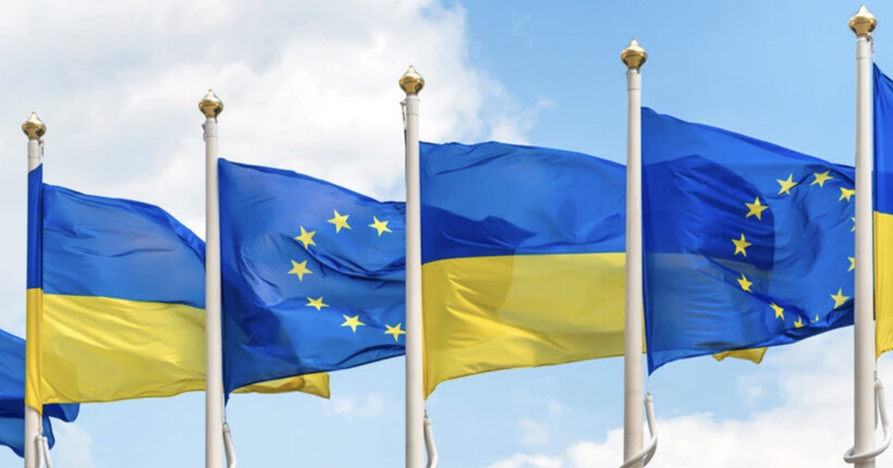 В ЄС погодили надання Україні €50 млрд у 2024-2027 роках: це підтвердили в МЗС