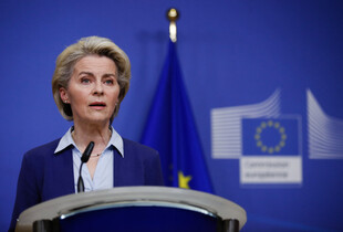 ЄС найближчими днями перерахує Україні ще €1,5 млрд, - Урсула фон дер Ляєн