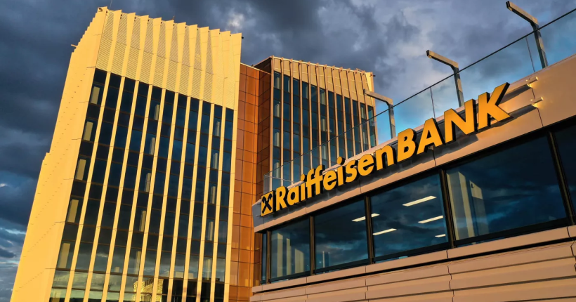 НАЗК призупинило статус спонсора війни для австрійського Raiffeisen Bank 
