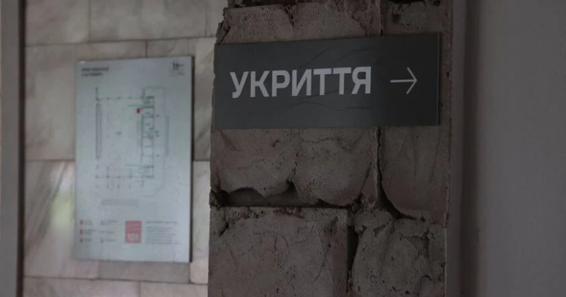 У Києві проведуть негайну перевірку усіх укриттів