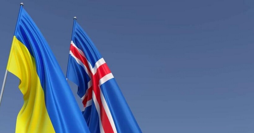 Ісландія приєднується до двох коаліцій на підтримку України