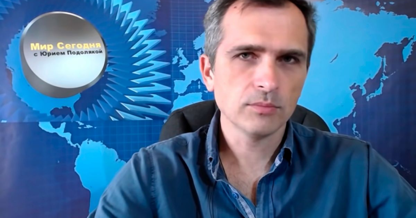 Пропагандиста Юрія Подоляку заочно засудили на 12 років