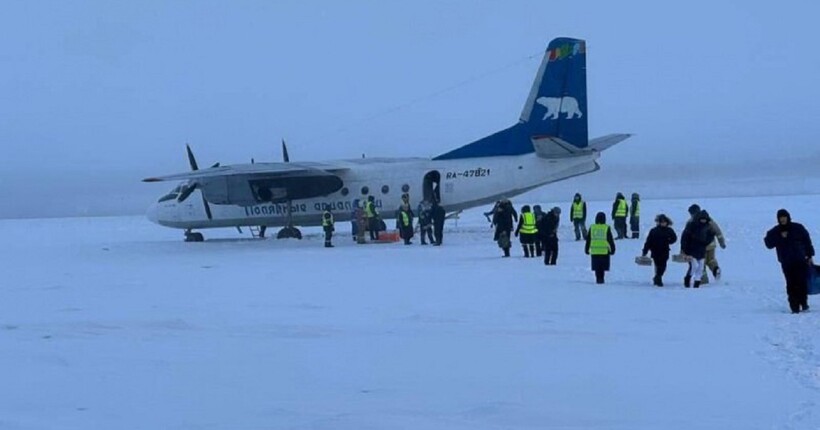 У Якутії пасажирський літак посадили на замерзлу річку
