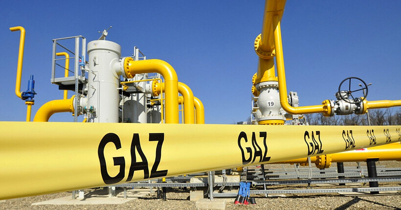 У Нафтогазі оголосили про завершення інтеграції усіх облгазів