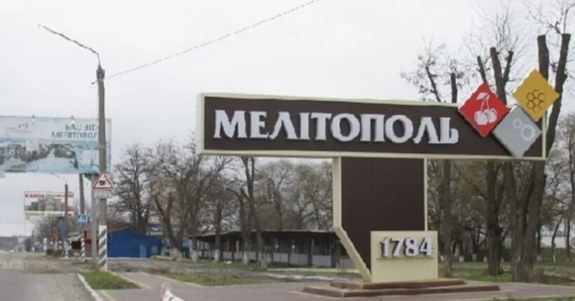 Окупанти запустили в Мелітополі менше 10 шкіл, основа ціль - зомбування дітей, - Федоров