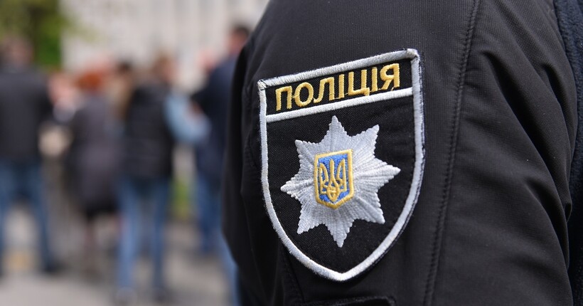 У Києві правоохоронці затримали чоловіка, якого розшукували з 2023 року