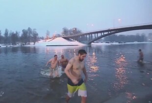У Дніпрі відмовилися від офіційних заходів на Водохреще