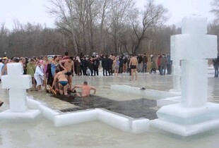 Влада Києва закликала містян утриматися від купання на Водохреще