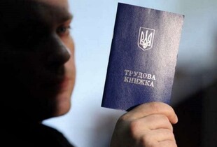 Рівень безробіття в Україні вдвічі перевищив довоєнні показники, - нардеп