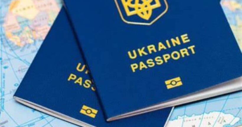 Опубліковано свіжий рейтинг паспортів світу: де в ньому Україна