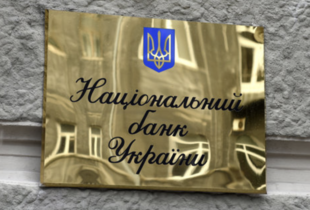 В Україні можуть обмежити некритичний імпорт додатковим оподаткування: що про це відомо