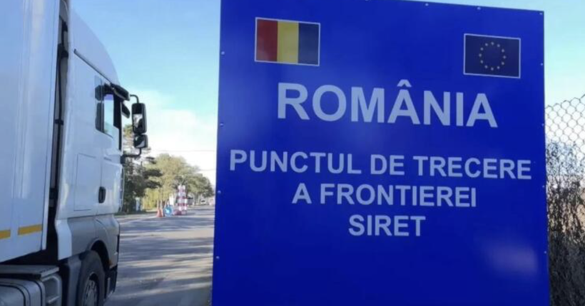 У Румунії фермери знову заблокували рух вантажівок через пункт пропуску 