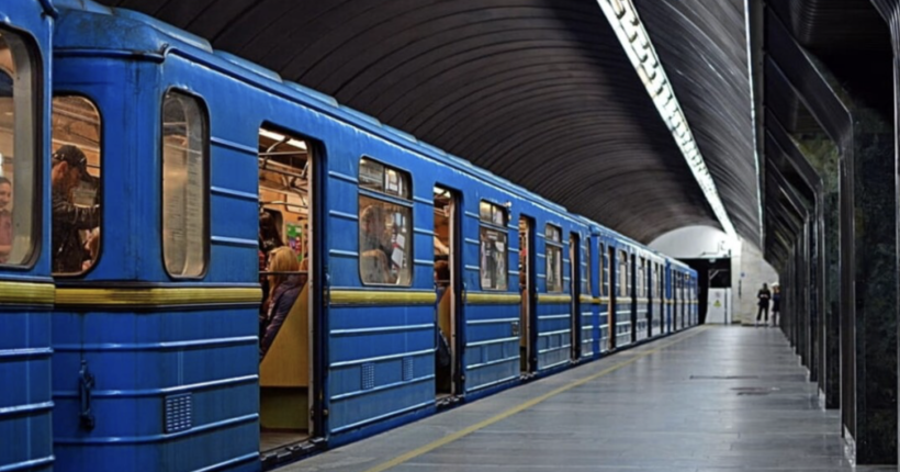 В чотири рази перевищує поточний тариф: в метро Києва назвали обґрунтовану вартість проїзду 