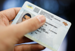 МВС розширило перелік країн, де українці можуть замовити міжнародну доставку посвідчення водія