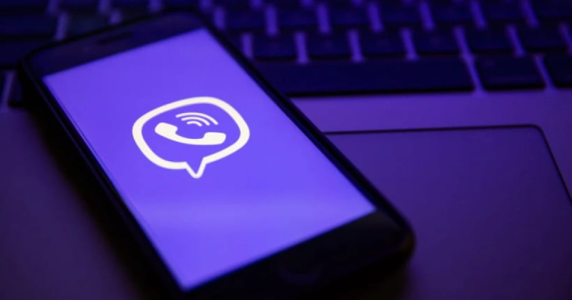 СБУ заблокувала канал у Viber, який перешкоджав мобілізації на Львівщині