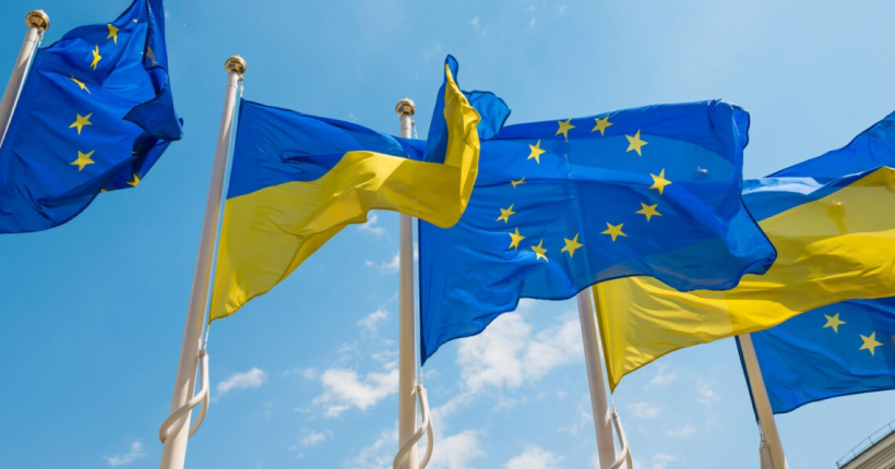ЄС хоче реформувати Фонд військової допомоги Україні