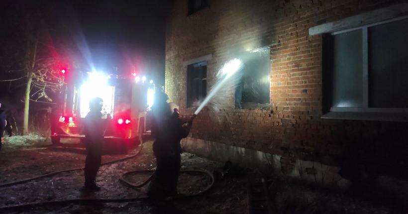 Внаслідок пожежі на Харківщині загинуло три людини