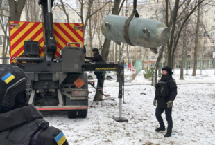 У Києві сапери ліквідували бойову частину ракети Х-101, яку виявили після ракетної атаки рф