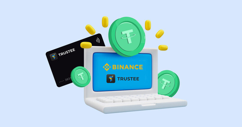 Trustee Plus та Binance: в криптосвіті стартує потужне партнерство