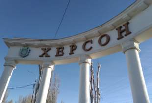 Обстріл окупантами лікарні у Херсоні: з'явилося відео наслідків удару