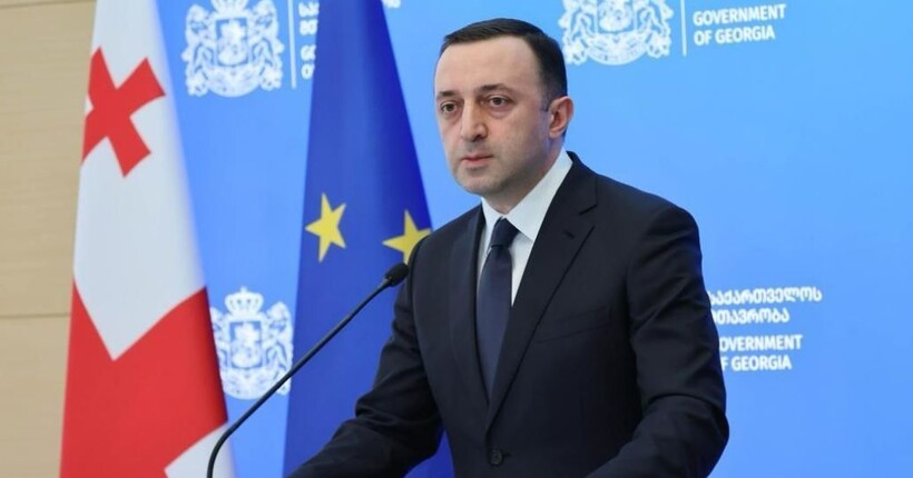 Прем'єр Грузії подав у відставку: в чому причина
